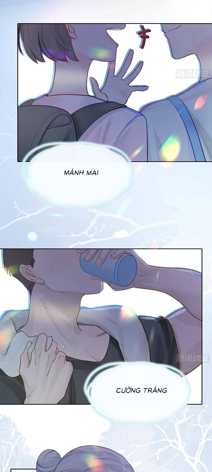 Bạn Trai Hóa Thú Của Tôi Chapter 1 - Trang 2