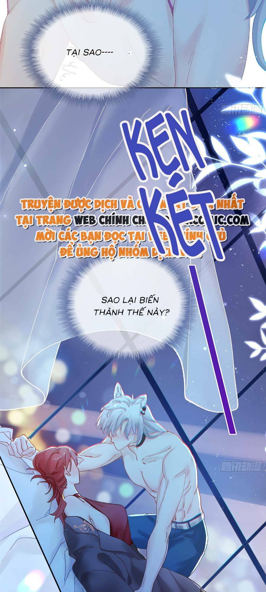 Bạn Trai Hóa Thú Của Tôi Chapter 1 - Trang 2