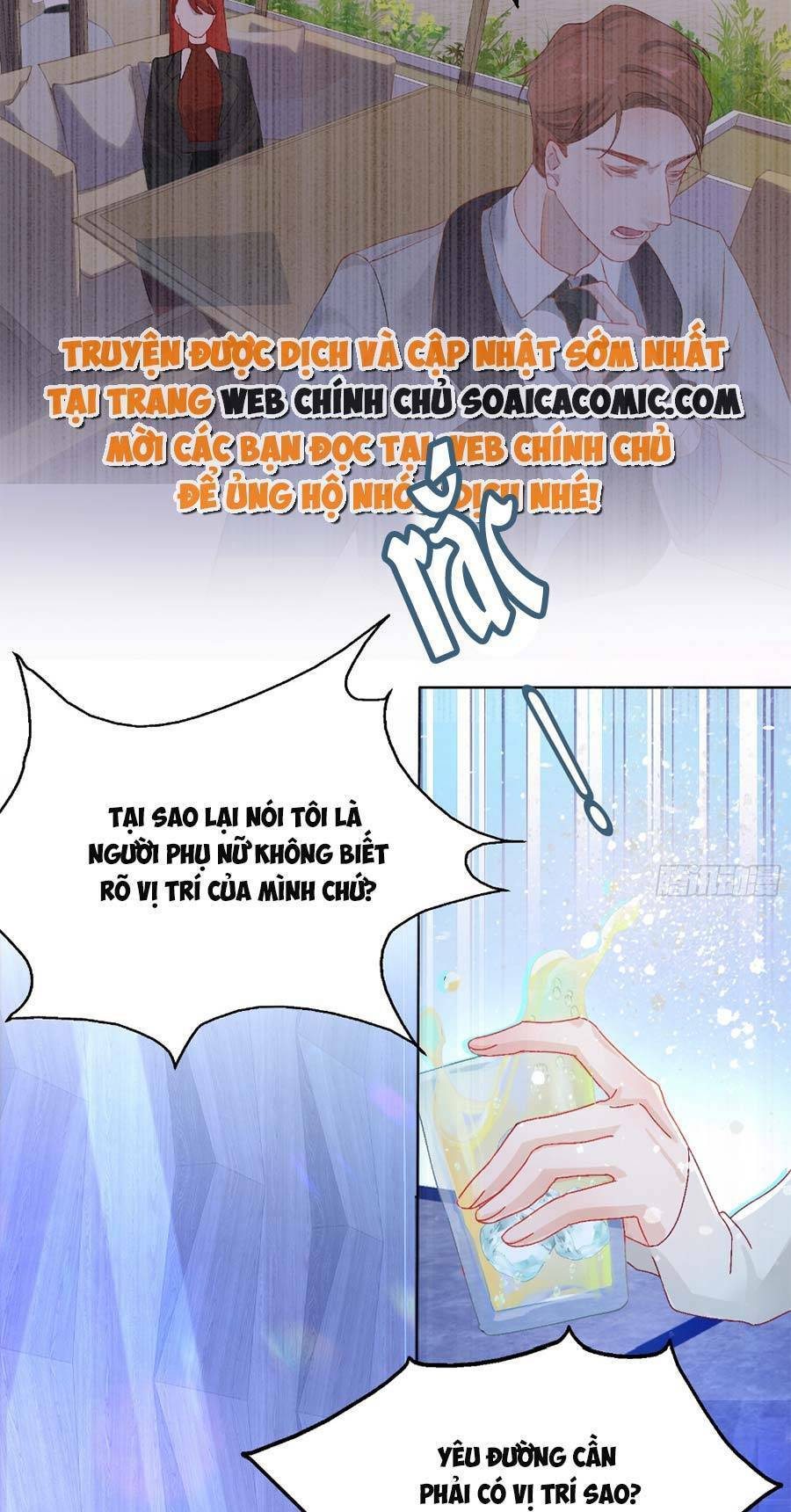 Bạn Trai Hóa Thú Của Tôi Chapter 1 - Trang 2