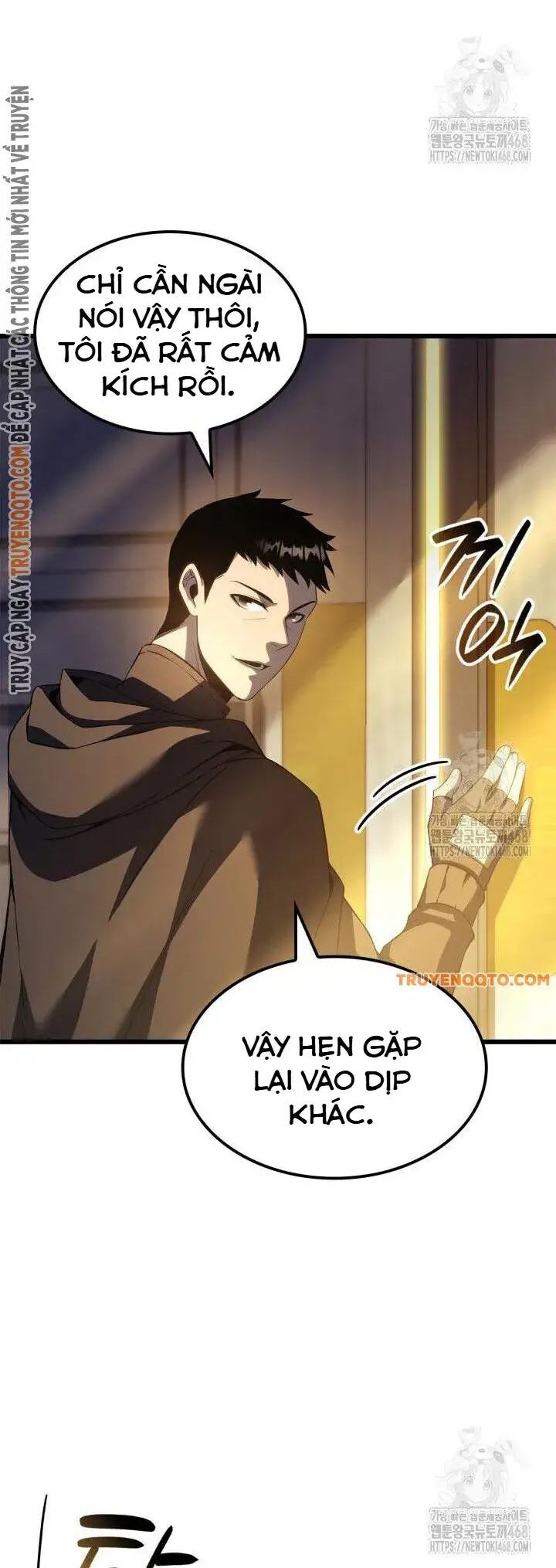 Con Trai Út Của Bá Tước Là Một Người Chơi Chapter 91 - Trang 2