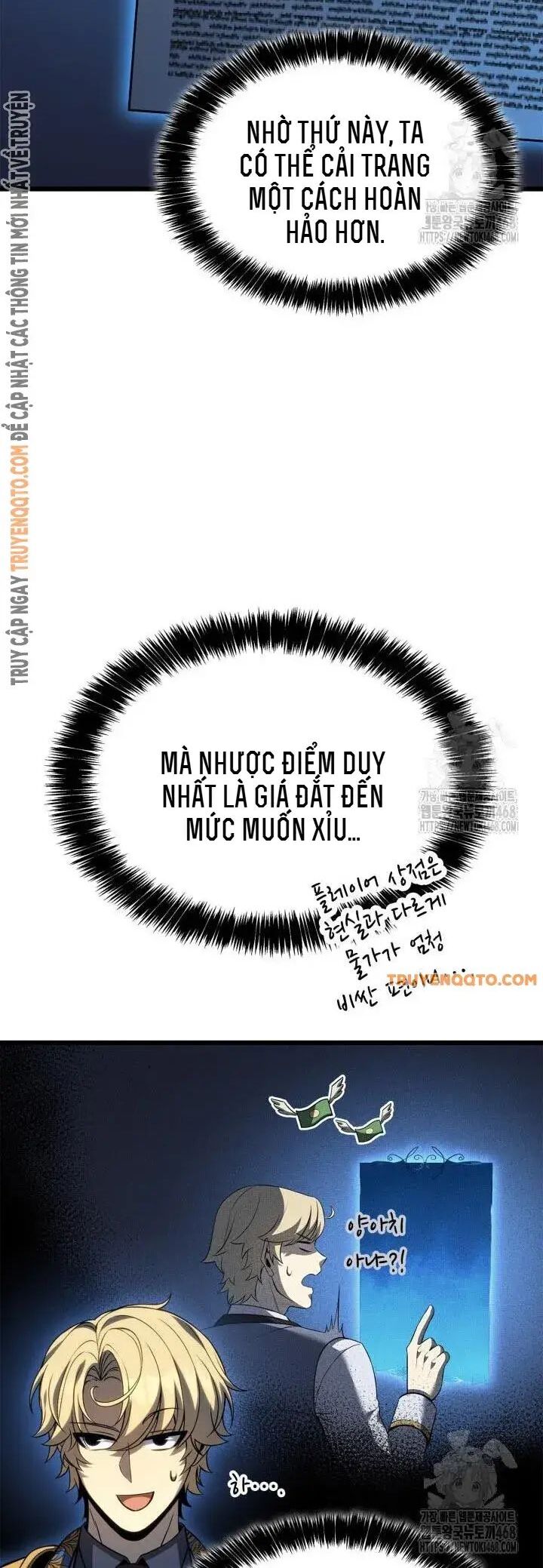 Con Trai Út Của Bá Tước Là Một Người Chơi Chapter 91 - Trang 2