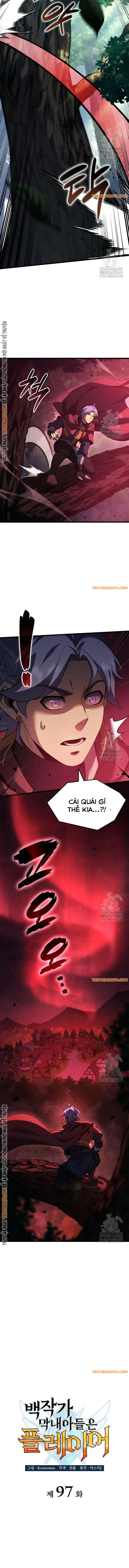 Con Trai Út Của Bá Tước Là Một Người Chơi Chapter 97 - Trang 2