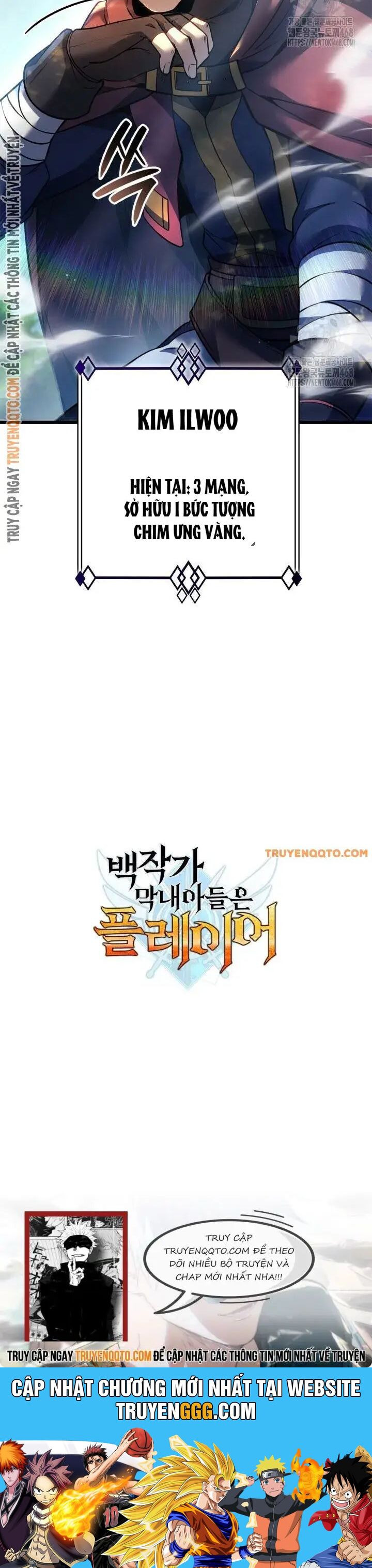 Con Trai Út Của Bá Tước Là Một Người Chơi Chapter 96 - Trang 2