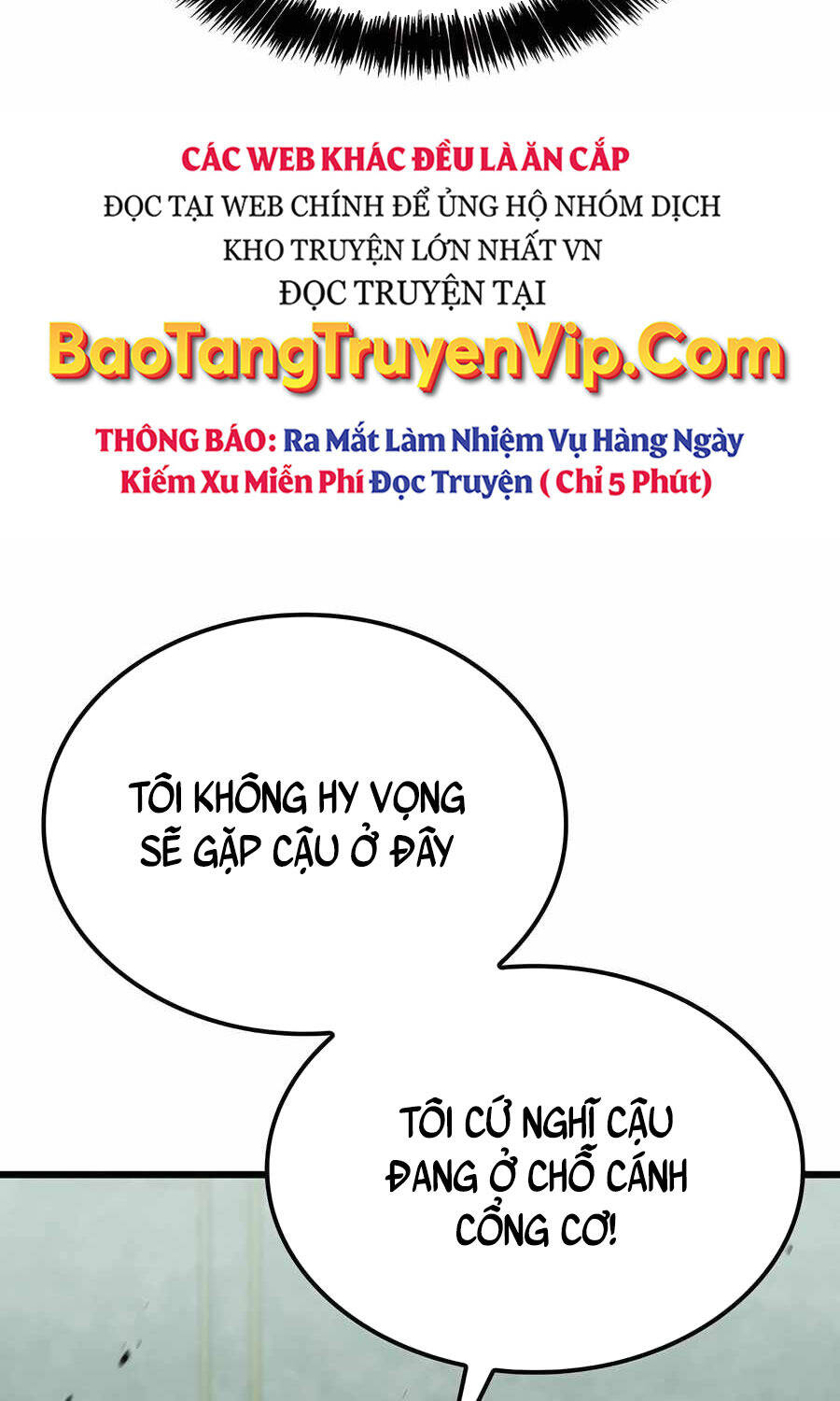 Con Trai Út Của Bá Tước Là Một Người Chơi Chapter 70 - Trang 2