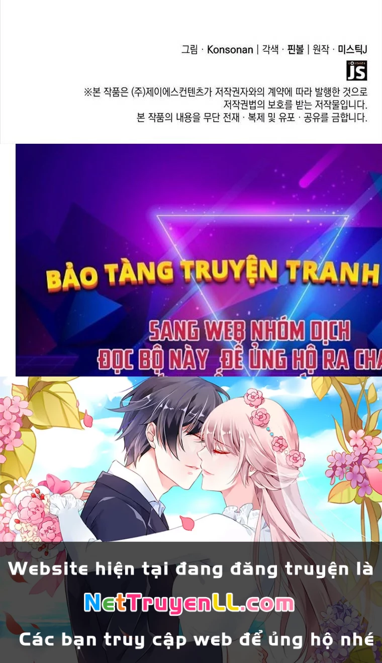 Con Trai Út Của Bá Tước Là Một Người Chơi Chapter 67 - Trang 2