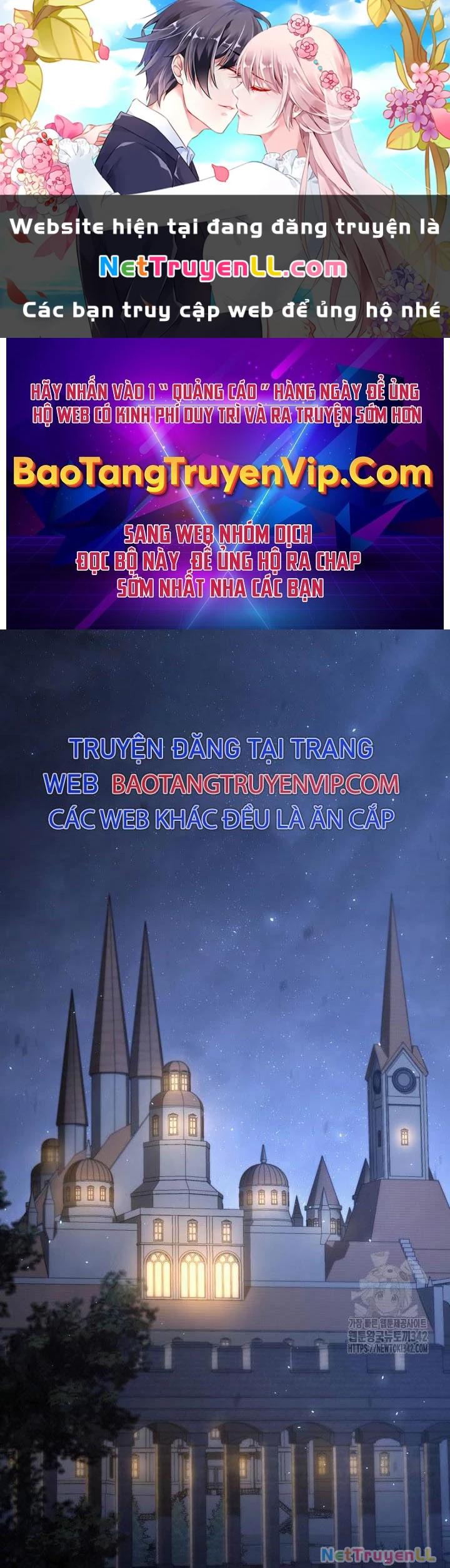 Con Trai Út Của Bá Tước Là Một Người Chơi Chapter 66 - Trang 2