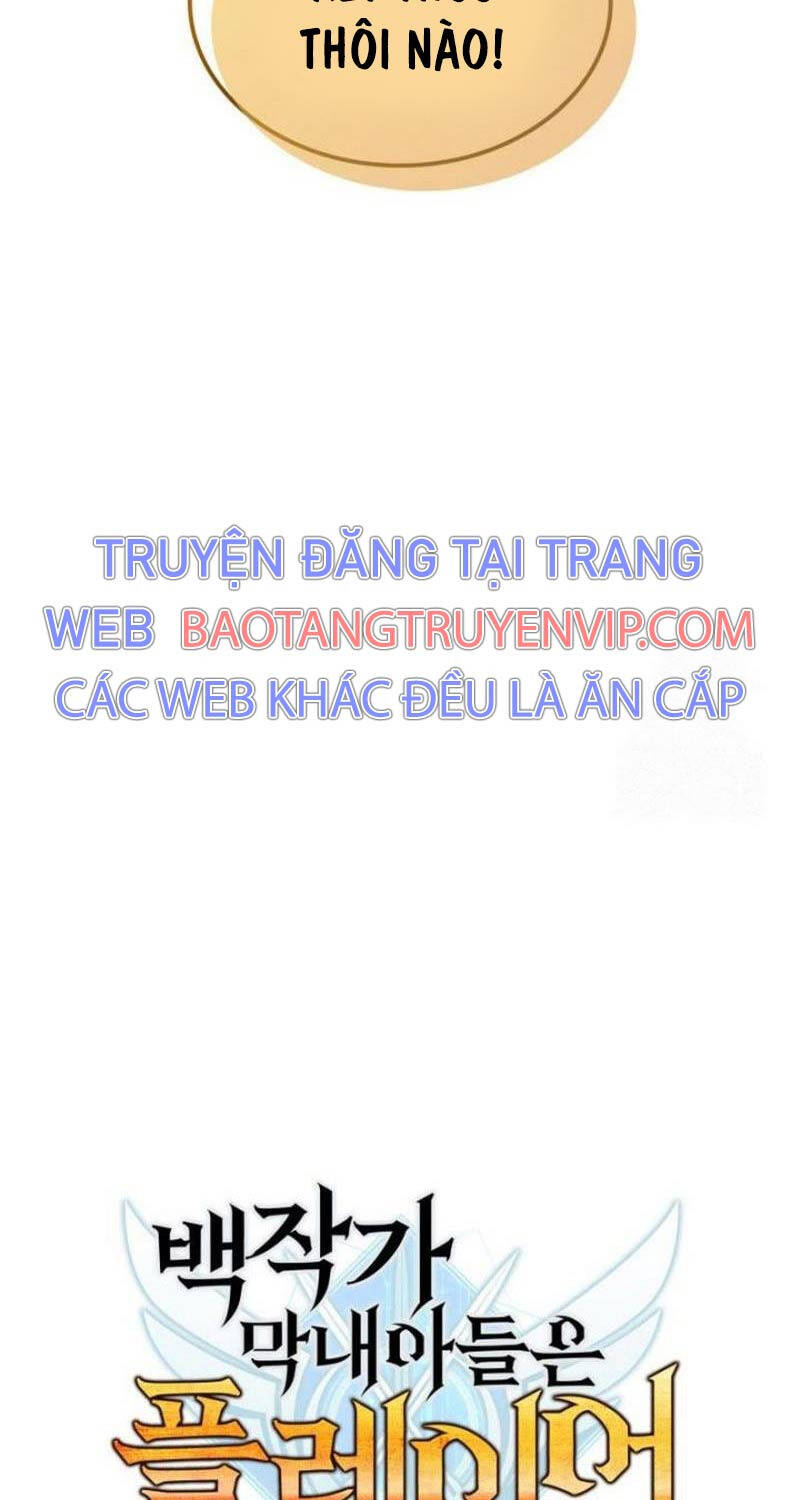 Con Trai Út Của Bá Tước Là Một Người Chơi Chapter 65 - Trang 2