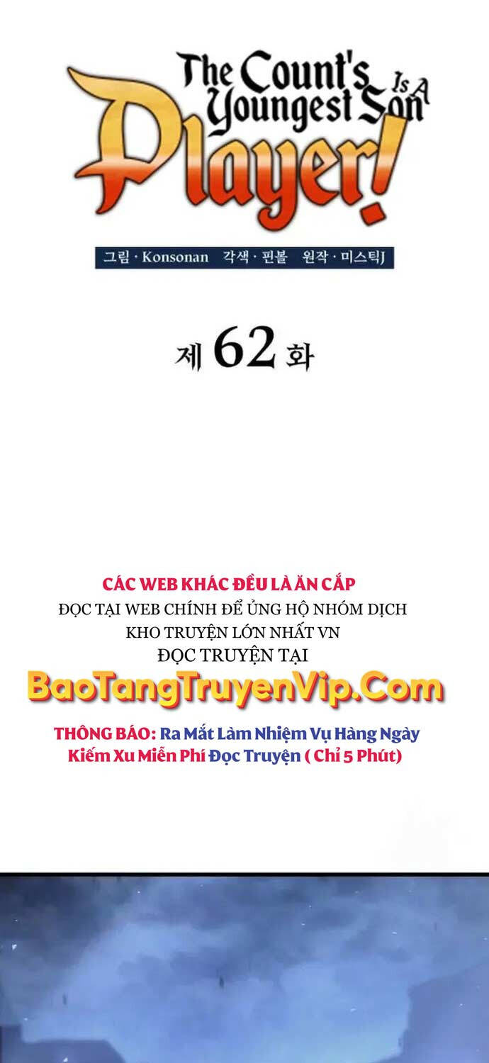Con Trai Út Của Bá Tước Là Một Người Chơi Chapter 62 - Trang 2