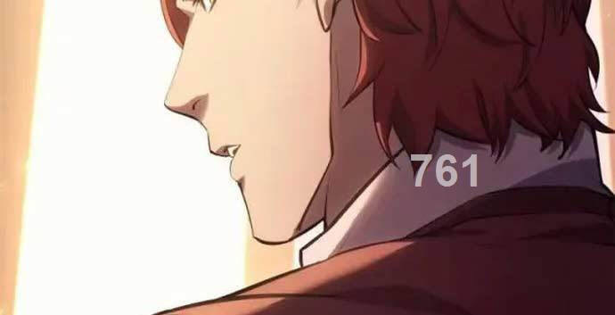 Con Trai Út Của Bá Tước Là Một Người Chơi Chapter 62 - Trang 2