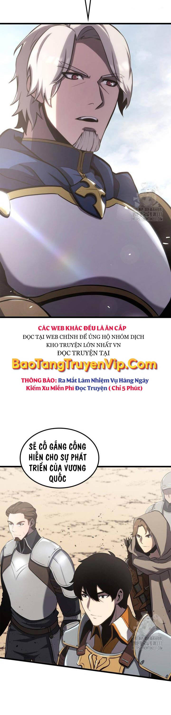 Con Trai Út Của Bá Tước Là Một Người Chơi Chapter 57 - Trang 2