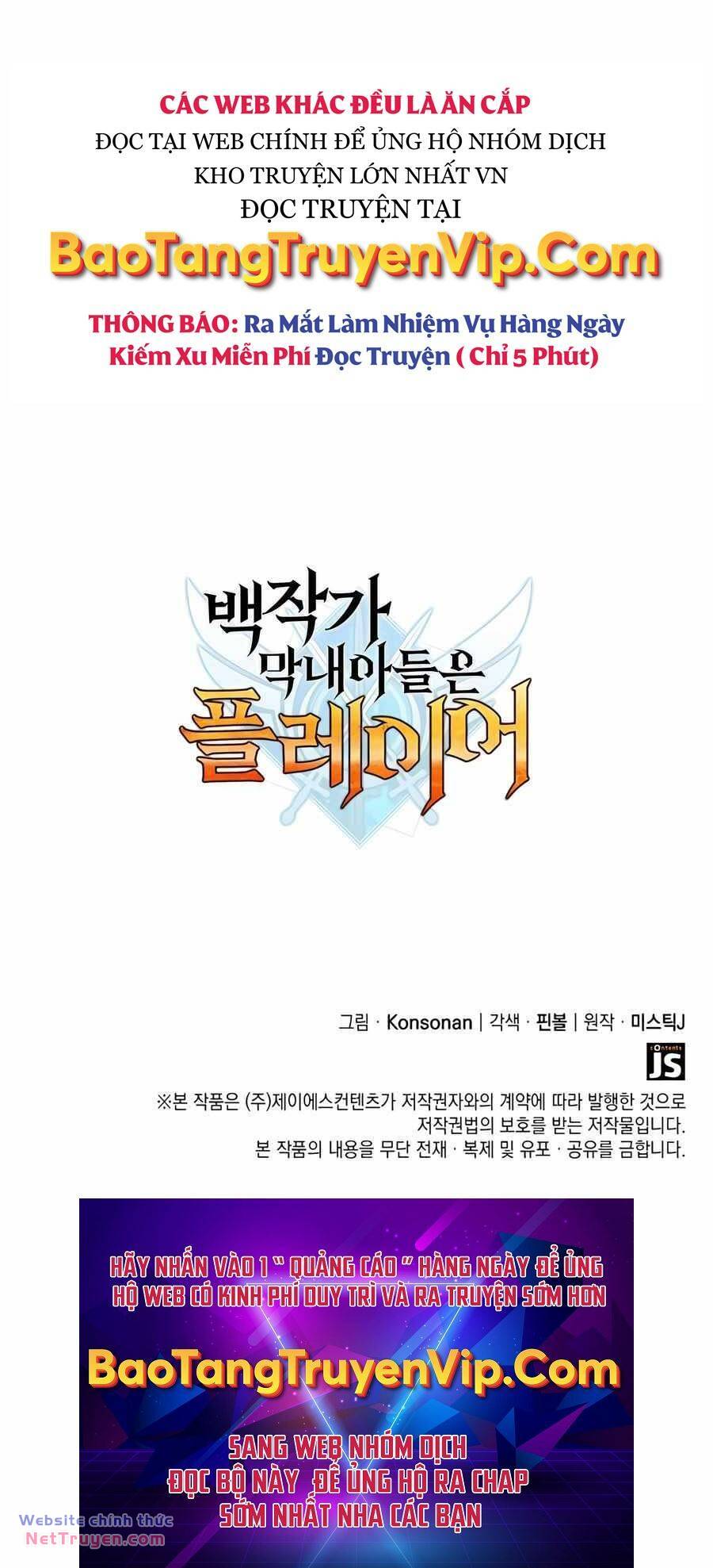 Con Trai Út Của Bá Tước Là Một Người Chơi Chapter 53 - Trang 2