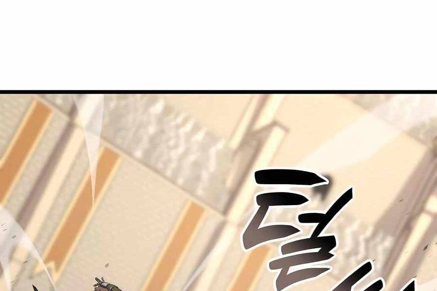 Con Trai Út Của Bá Tước Là Một Người Chơi Chapter 52 - Trang 2
