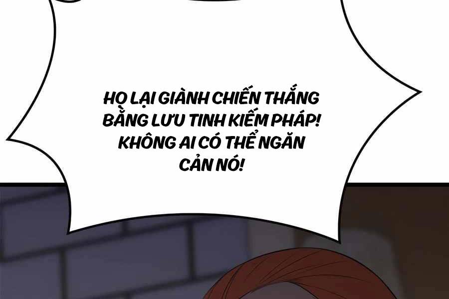 Con Trai Út Của Bá Tước Là Một Người Chơi Chapter 52 - Trang 2