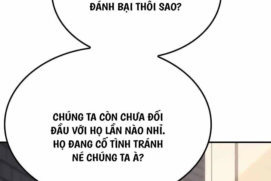 Con Trai Út Của Bá Tước Là Một Người Chơi Chapter 52 - Trang 2