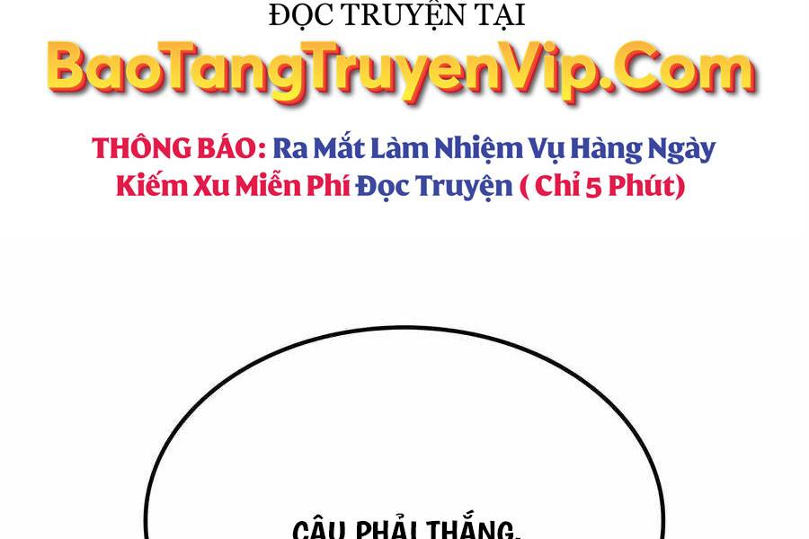 Con Trai Út Của Bá Tước Là Một Người Chơi Chapter 52 - Trang 2