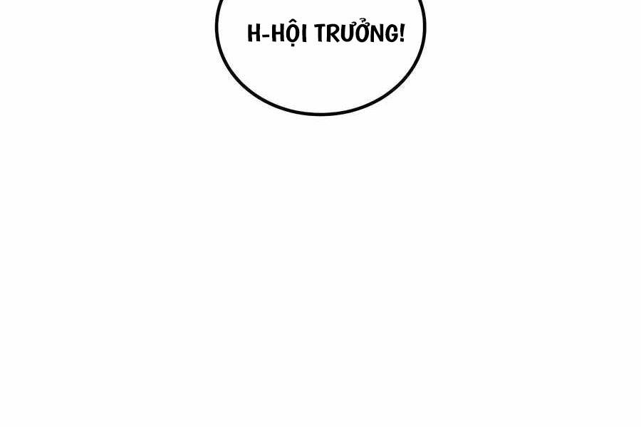 Con Trai Út Của Bá Tước Là Một Người Chơi Chapter 52 - Trang 2