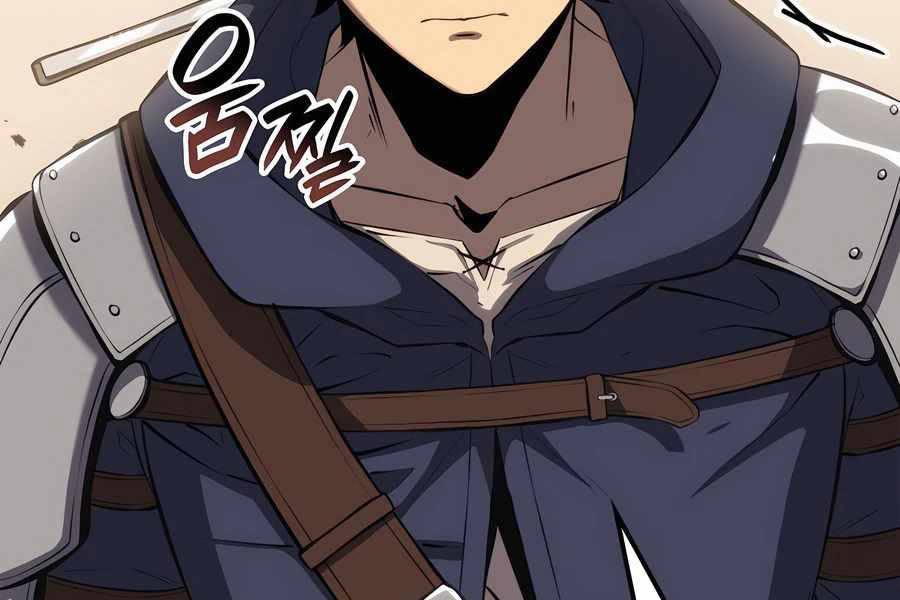 Con Trai Út Của Bá Tước Là Một Người Chơi Chapter 52 - Trang 2