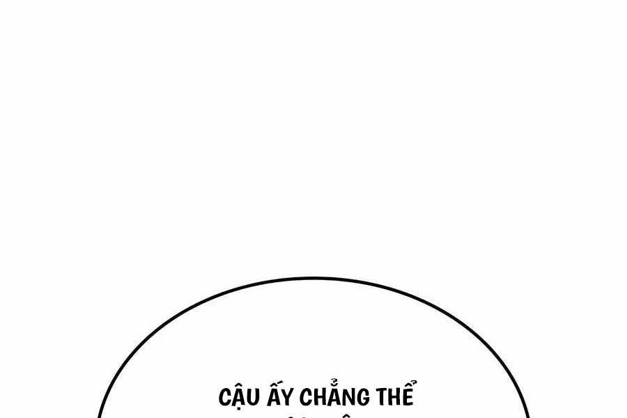 Con Trai Út Của Bá Tước Là Một Người Chơi Chapter 52 - Trang 2
