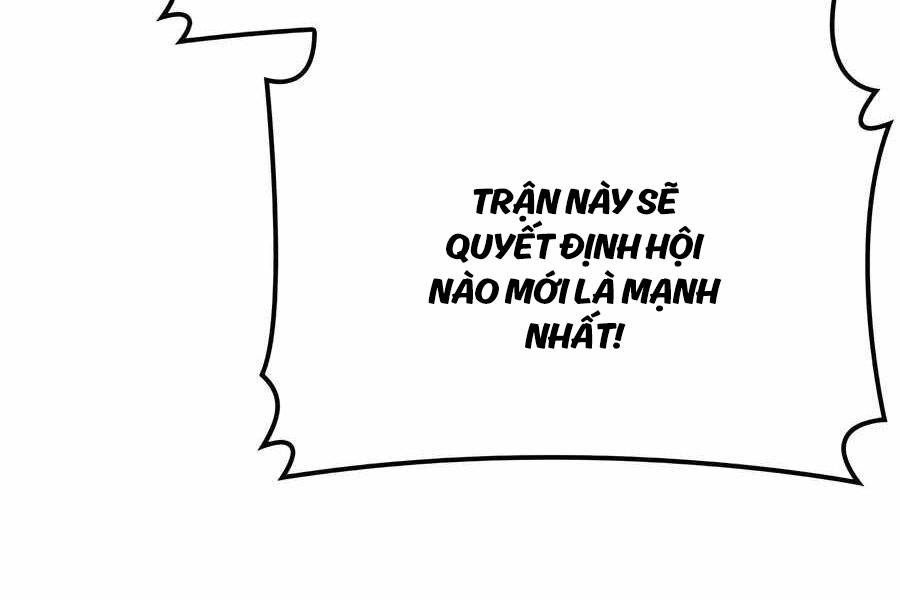 Con Trai Út Của Bá Tước Là Một Người Chơi Chapter 52 - Trang 2