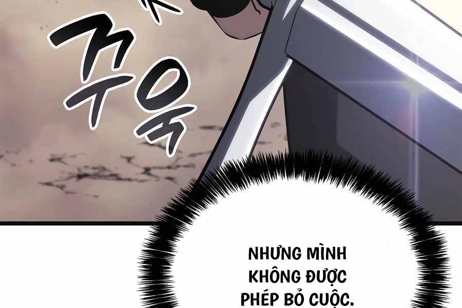 Con Trai Út Của Bá Tước Là Một Người Chơi Chapter 52 - Trang 2
