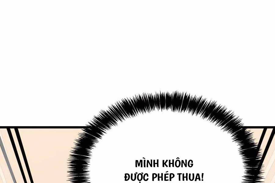 Con Trai Út Của Bá Tước Là Một Người Chơi Chapter 52 - Trang 2