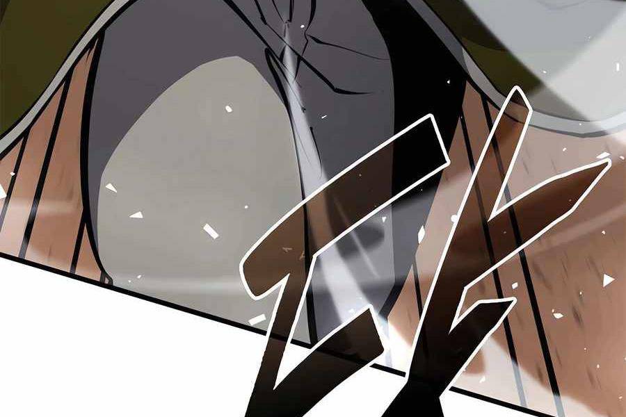 Con Trai Út Của Bá Tước Là Một Người Chơi Chapter 52 - Trang 2