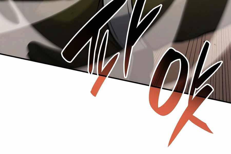 Con Trai Út Của Bá Tước Là Một Người Chơi Chapter 52 - Trang 2