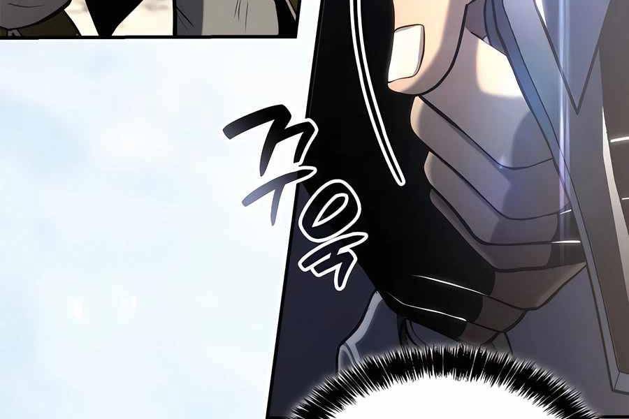 Con Trai Út Của Bá Tước Là Một Người Chơi Chapter 52 - Trang 2