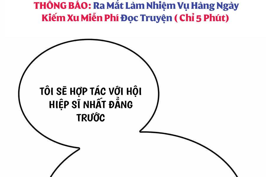 Con Trai Út Của Bá Tước Là Một Người Chơi Chapter 52 - Trang 2