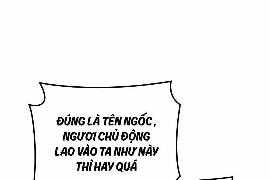 Con Trai Út Của Bá Tước Là Một Người Chơi Chapter 48 - Trang 2