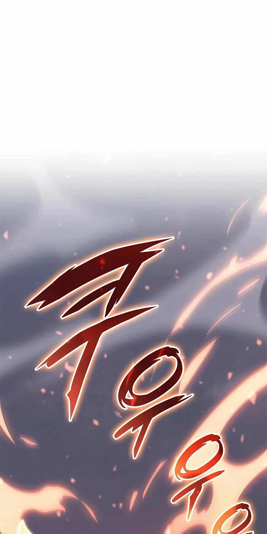 Con Trai Út Của Bá Tước Là Một Người Chơi Chapter 41 - Trang 2