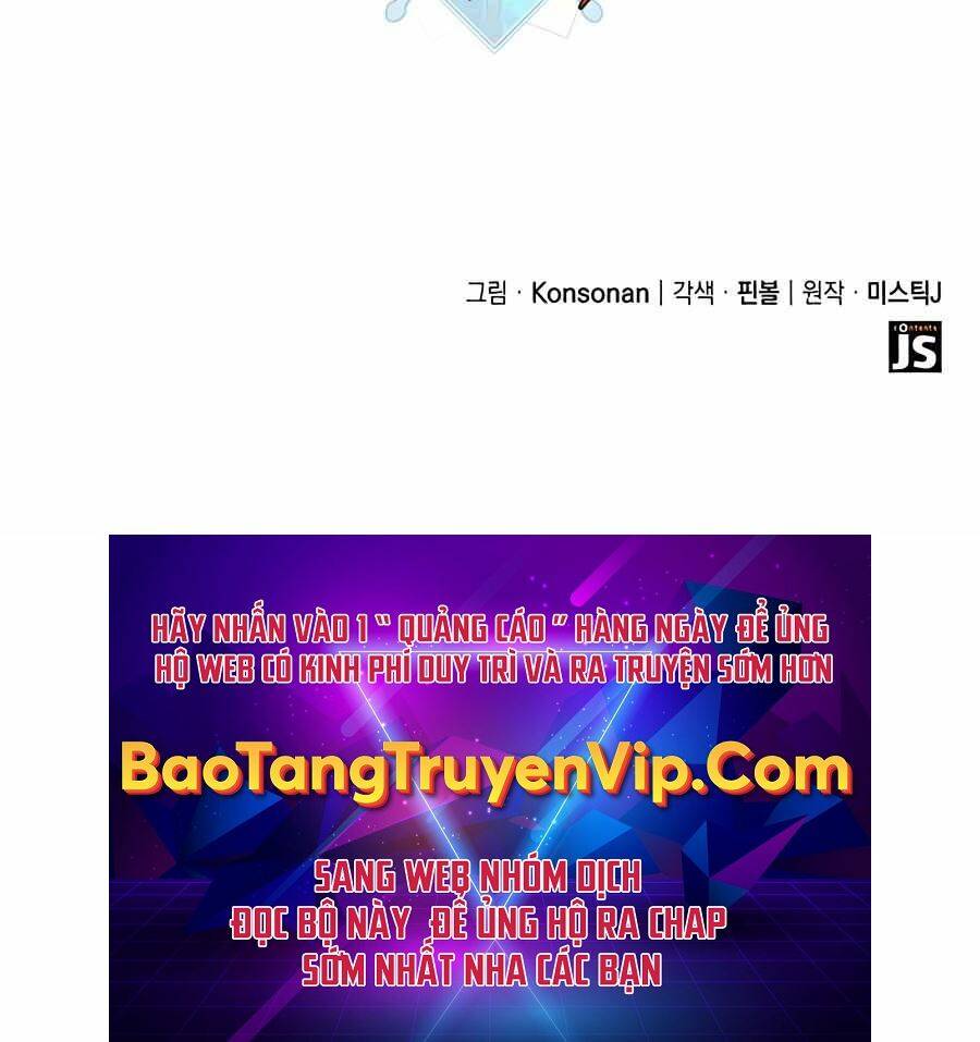 Con Trai Út Của Bá Tước Là Một Người Chơi Chapter 41 - Trang 2