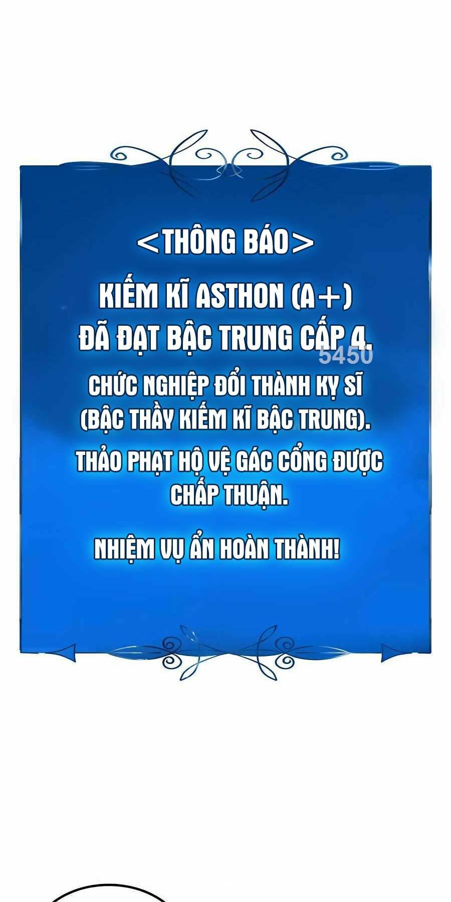 Con Trai Út Của Bá Tước Là Một Người Chơi Chapter 39 - Trang 2