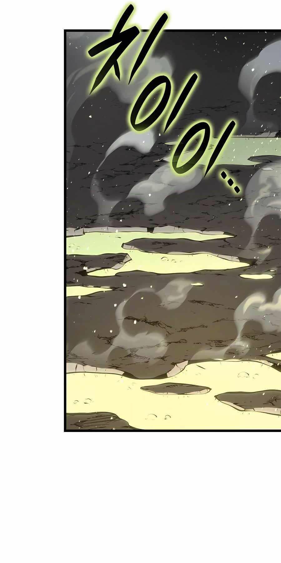 Con Trai Út Của Bá Tước Là Một Người Chơi Chapter 38 - Trang 2