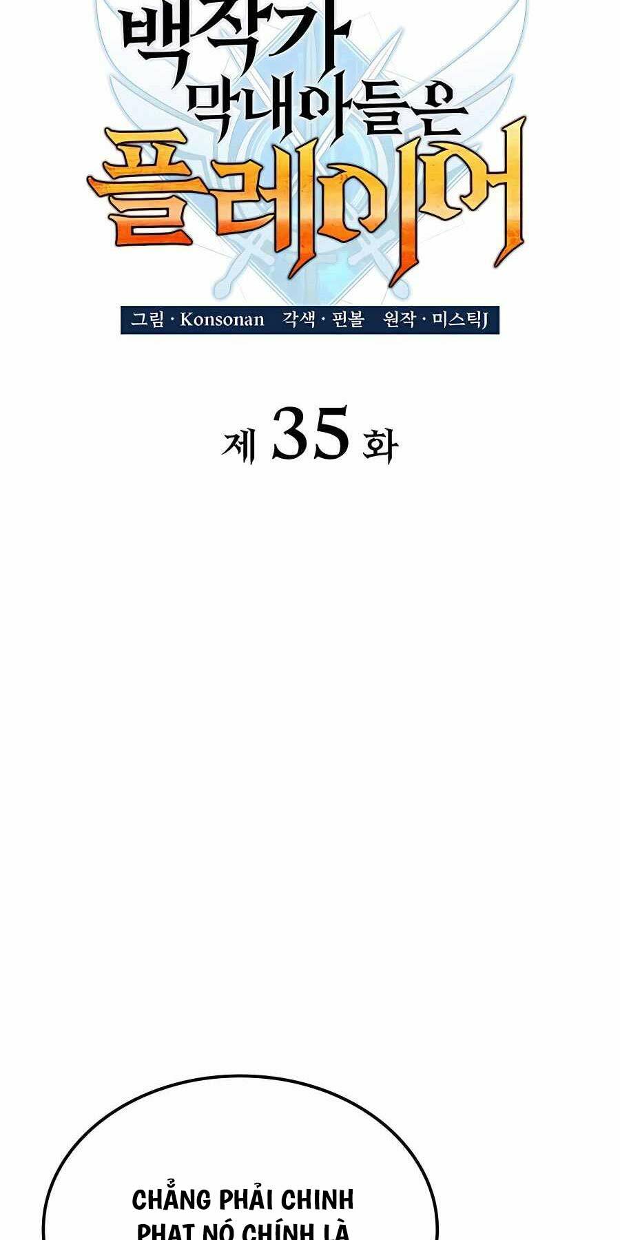 Con Trai Út Của Bá Tước Là Một Người Chơi Chapter 35 - Trang 2