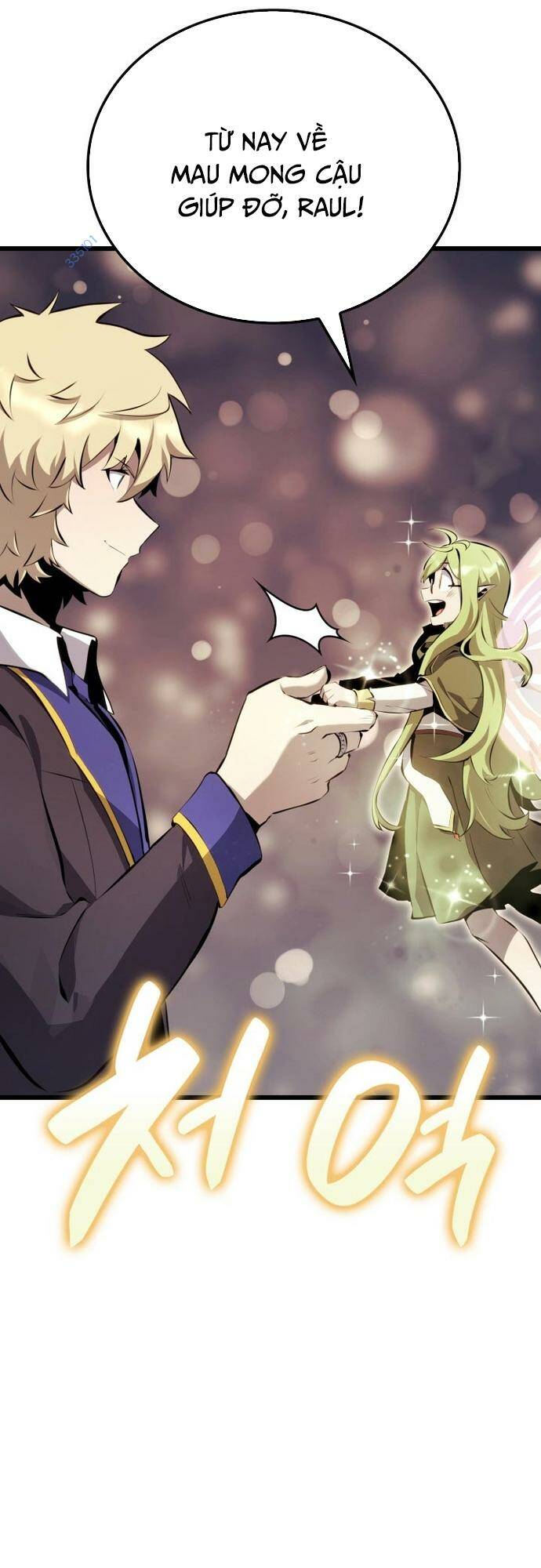 Con Trai Út Của Bá Tước Là Một Người Chơi Chapter 32 - Trang 2