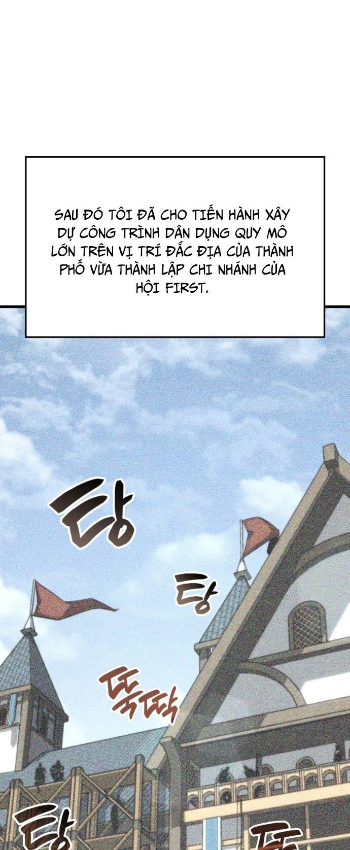 Con Trai Út Của Bá Tước Là Một Người Chơi Chapter 32 - Trang 2