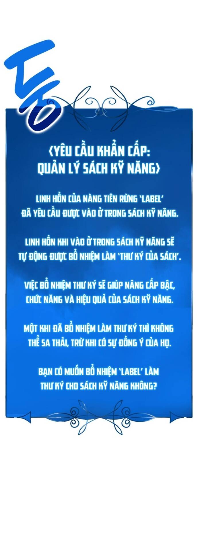 Con Trai Út Của Bá Tước Là Một Người Chơi Chapter 32 - Trang 2