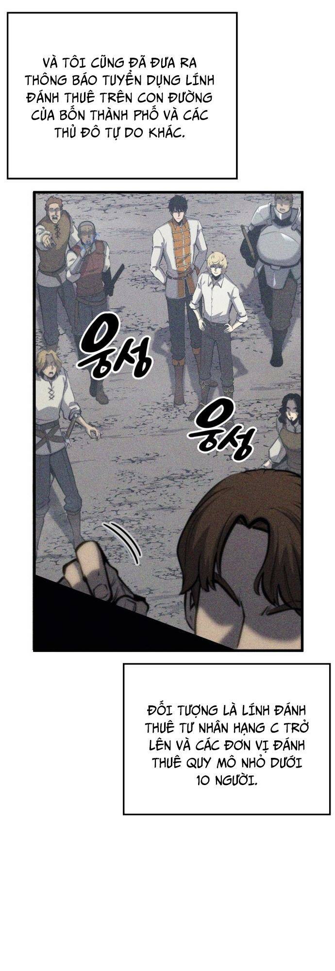 Con Trai Út Của Bá Tước Là Một Người Chơi Chapter 32 - Trang 2