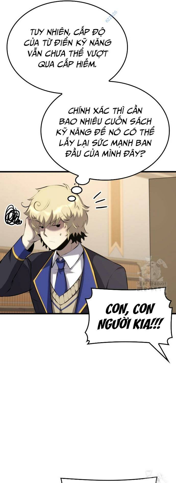 Con Trai Út Của Bá Tước Là Một Người Chơi Chapter 31 - Trang 2