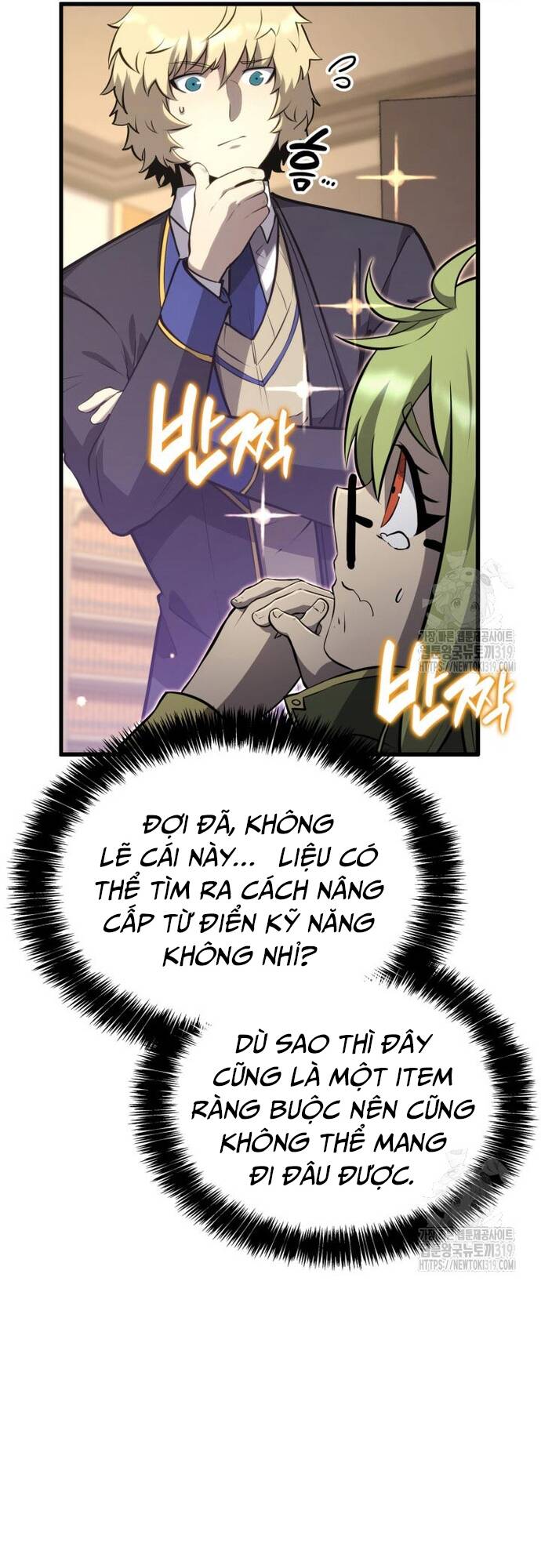 Con Trai Út Của Bá Tước Là Một Người Chơi Chapter 31 - Trang 2