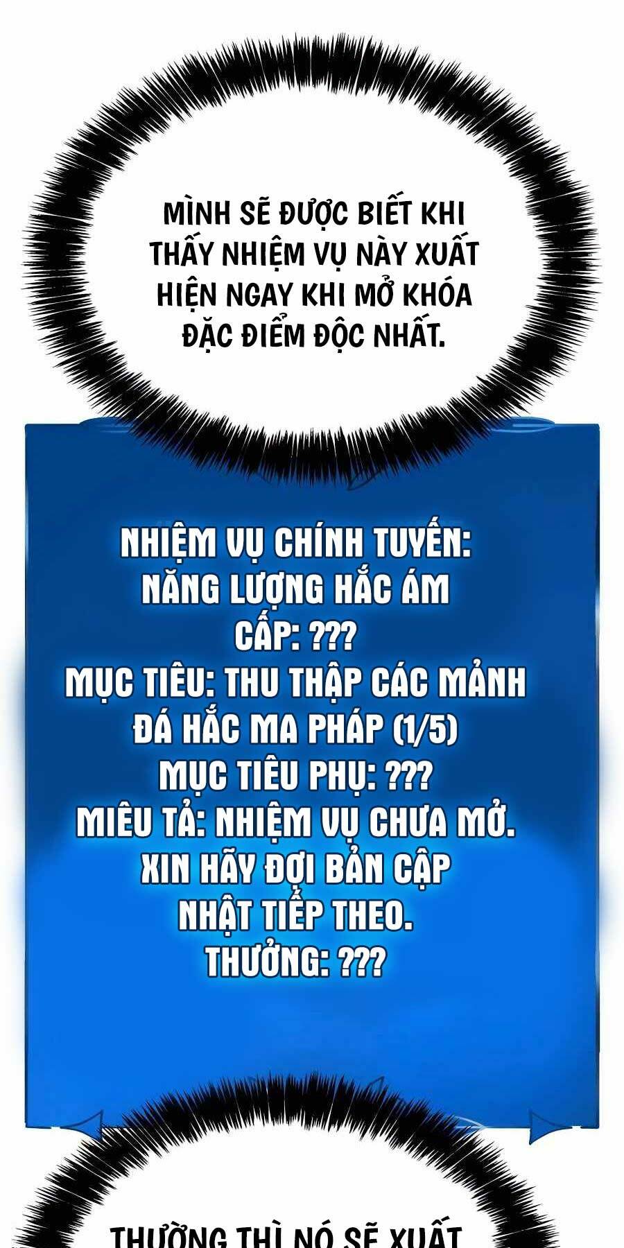 Con Trai Út Của Bá Tước Là Một Người Chơi Chapter 16 - Trang 2