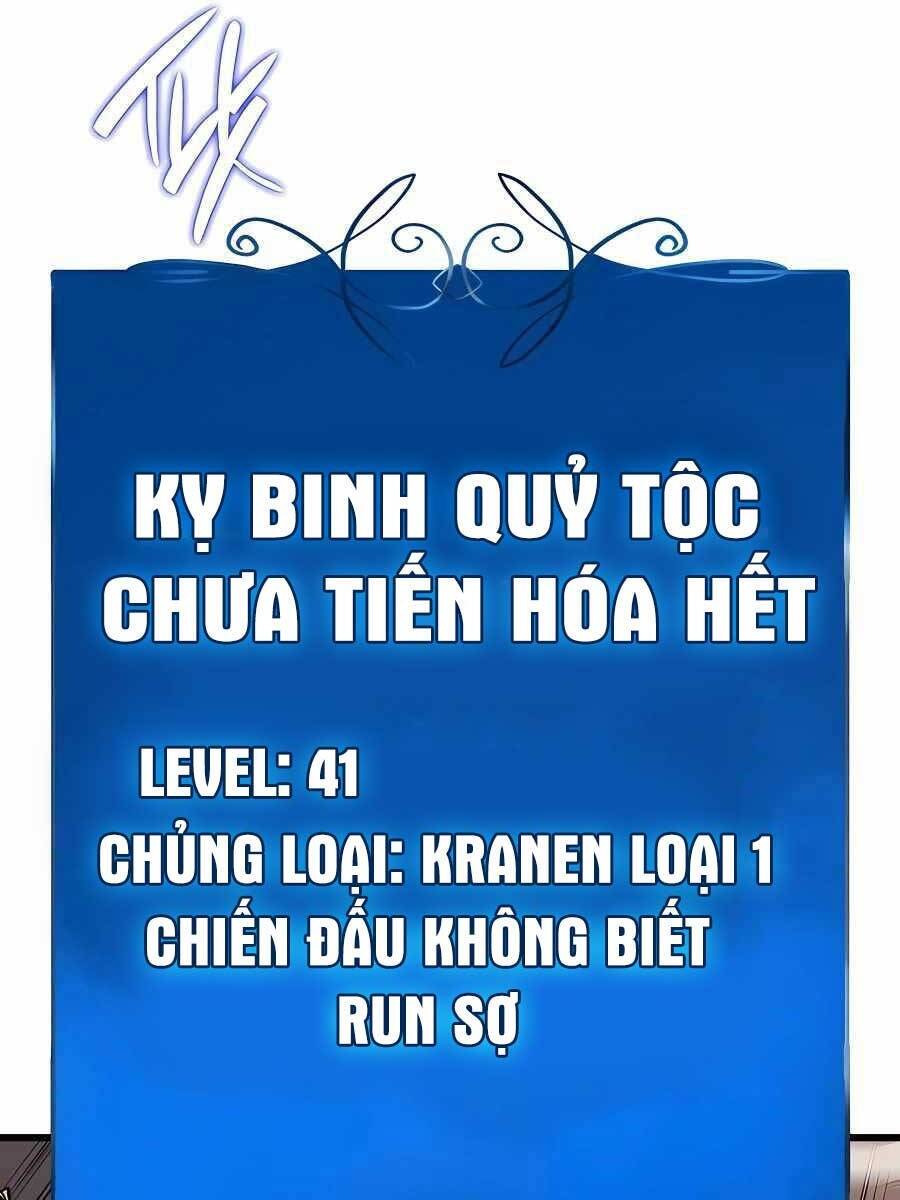 Con Trai Út Của Bá Tước Là Một Người Chơi Chapter 13 - Trang 2