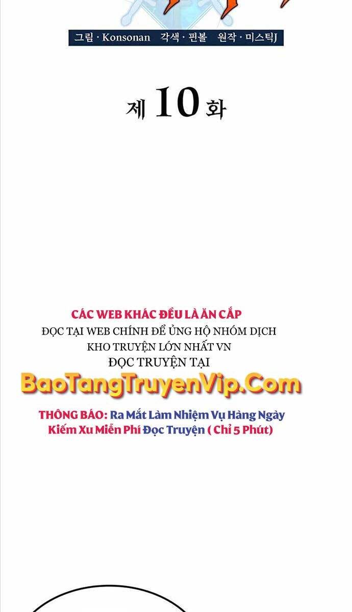 Con Trai Út Của Bá Tước Là Một Người Chơi Chapter 10 - Trang 2