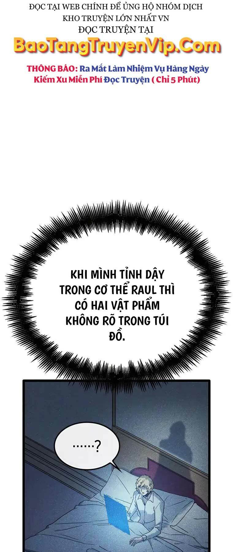 Con Trai Út Của Bá Tước Là Một Người Chơi Chapter 6 - Trang 2