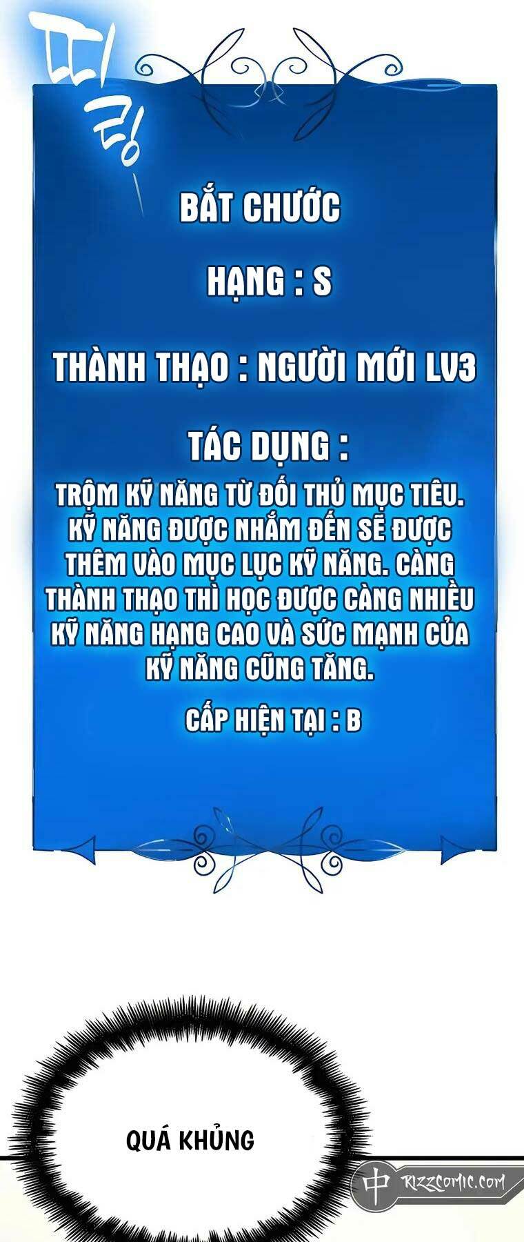 Con Trai Út Của Bá Tước Là Một Người Chơi Chapter 6 - Trang 2