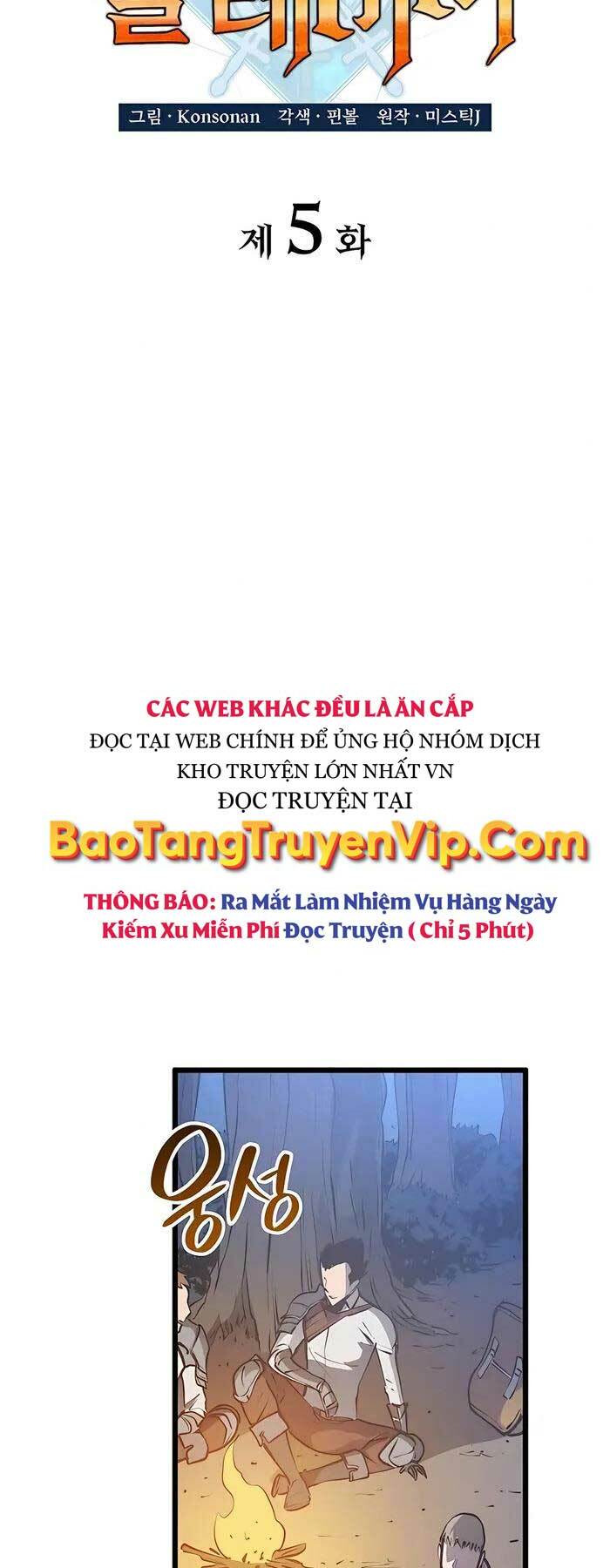 Con Trai Út Của Bá Tước Là Một Người Chơi Chapter 5 - Trang 2