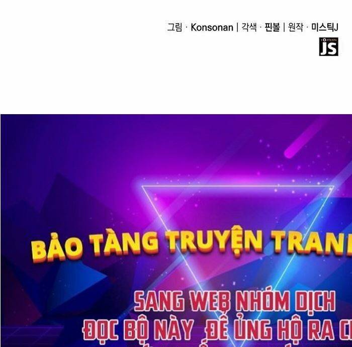 Con Trai Út Của Bá Tước Là Một Người Chơi Chapter 2 - Trang 2