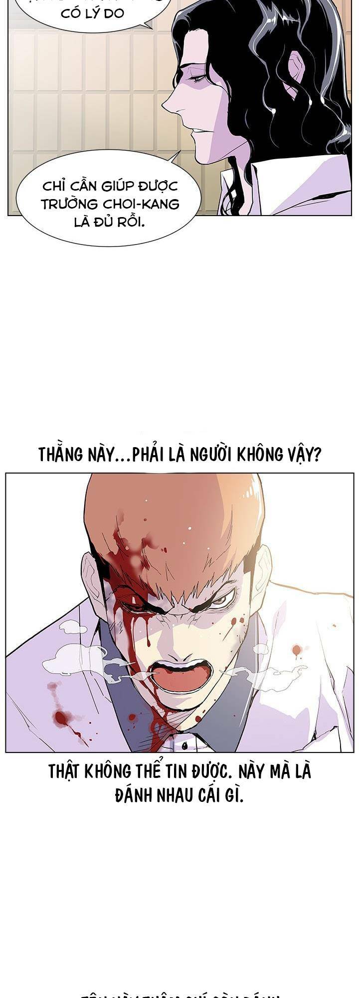 Cuộc Chiến Băng Đảng Chapter 32 - Trang 2