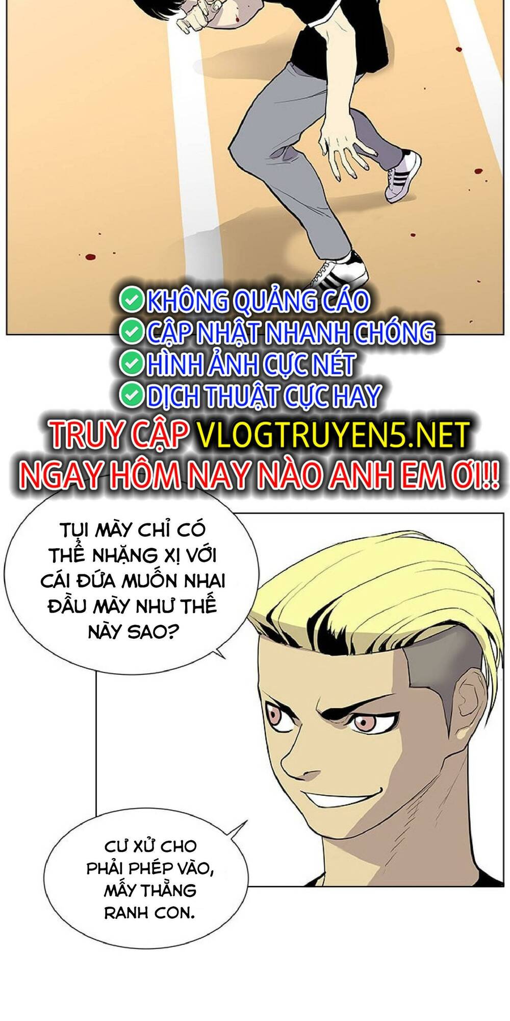 Cuộc Chiến Băng Đảng Chapter 27 - Trang 2